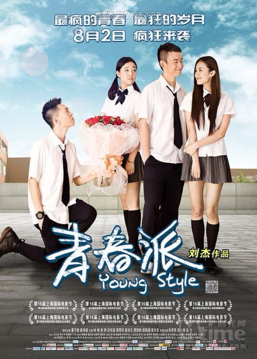 一比一仿凯特林学院文凭